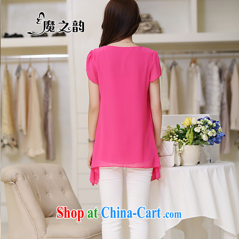 Magic of the female beauty box leave of two T-shirt short-sleeved, long, stitching snow woven T-shirt T-shirt summer 85,185 rose red XXXL, magic of the Rhine, shopping on the Internet