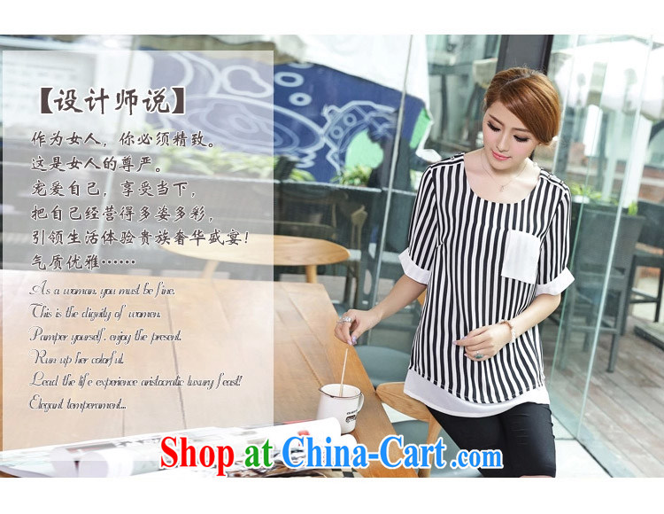 A leaf Korean lady streaks loose short-sleeve girls T-shirt, long, large, picture color XXXXXL pictures, price, brand platters! Elections are good character, the national distribution, so why buy now enjoy more preferential! Health