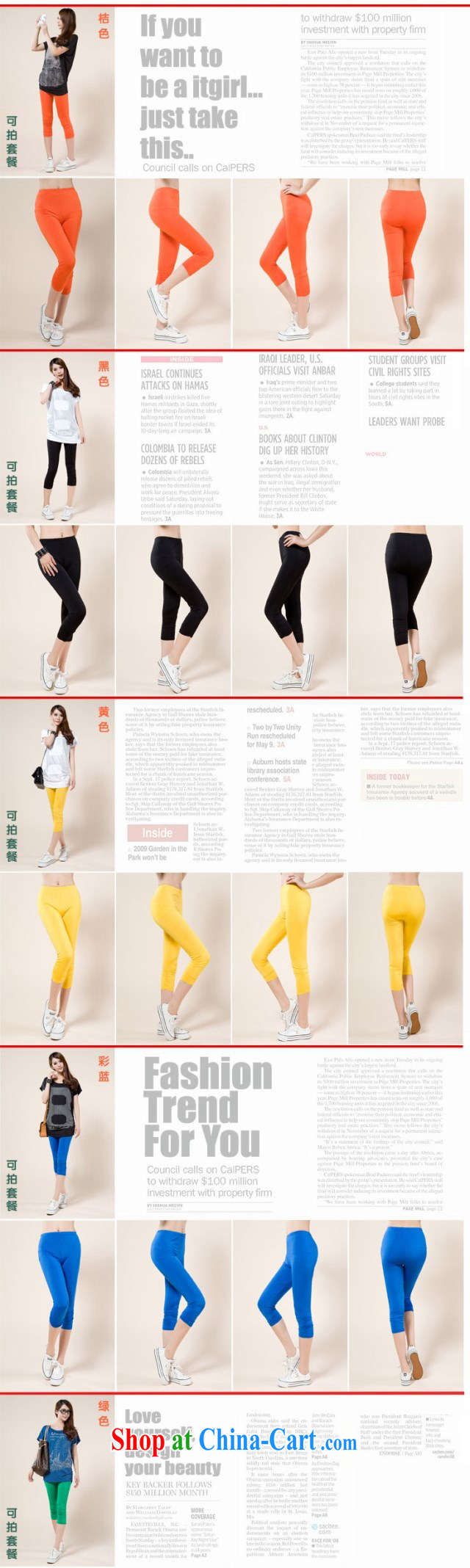 Increase the thick mm summer 2014 and indeed increase, female Korean thick sister graphics thin 77 solid black pants 3 XL recommendations 165 - 185 Jack pictures, price, brand platters! Elections are good character, the national distribution, so why buy now enjoy more preferential! Health