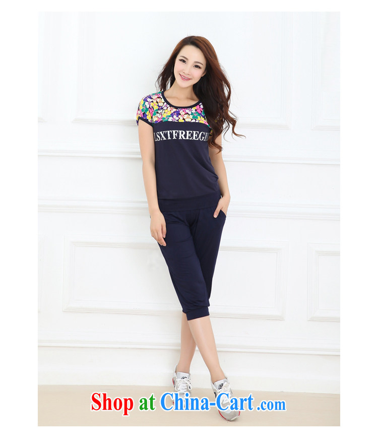 Increase the thick mm summer 2014 and indeed increase, female fat sister short-sleeved 7 graphics thin campaign kit dark blue 4 XL recommendations 180 - 200 Jack pictures, price, brand platters! Elections are good character, the national distribution, so why buy now enjoy more preferential! Health