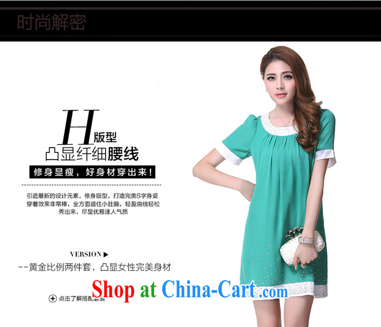 A leaf Korean version simple wood drill large Code women mm thick snow woven dresses green XXXXXL pictures, price, brand platters! Elections are good character, the national distribution, so why buy now enjoy more preferential! Health