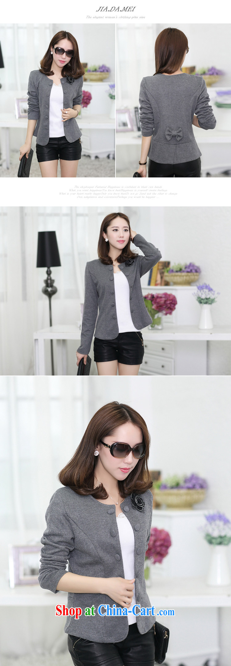 Increase the fat XL women mm thick load fall 2015 new Korean video thin jacket thick sister cardigan small suit gray 4 XL recommendations 180 - 200 Jack pictures, price, brand platters! Elections are good character, the national distribution, so why buy now enjoy more preferential! Health