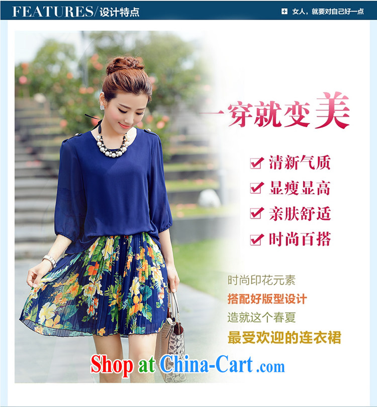 Increase the thick mm summer 2015 New, and indeed increase, female fat sister Korean video thin King code stamp snow woven dresses 100 hem blue 2 XL recommendations 140 - 160 Jack pictures, price, brand platters! Elections are good character, the national distribution, so why buy now enjoy more preferential! Health