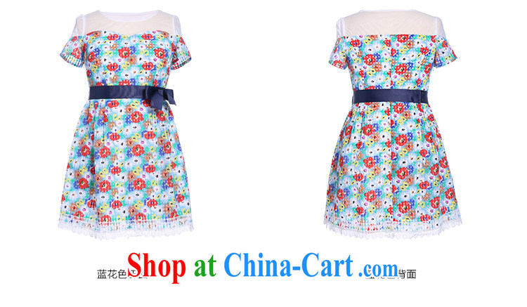 Slim Li-su summer 2014 new, larger female decoration, graphics thin European root yarn fresh floral style short-sleeved dresses Q 5513 (the belt) pink XXXXL pictures, price, brand platters! Elections are good character, the national distribution, so why buy now enjoy more preferential! Health