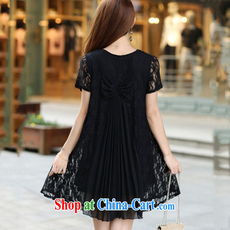 From here you can focus on MM summer 2015 new Korean version thick sister lace T-shirt fat people video thin large, snow-woven dresses - 5042 black XXXXL, here (KOSHION), online shopping