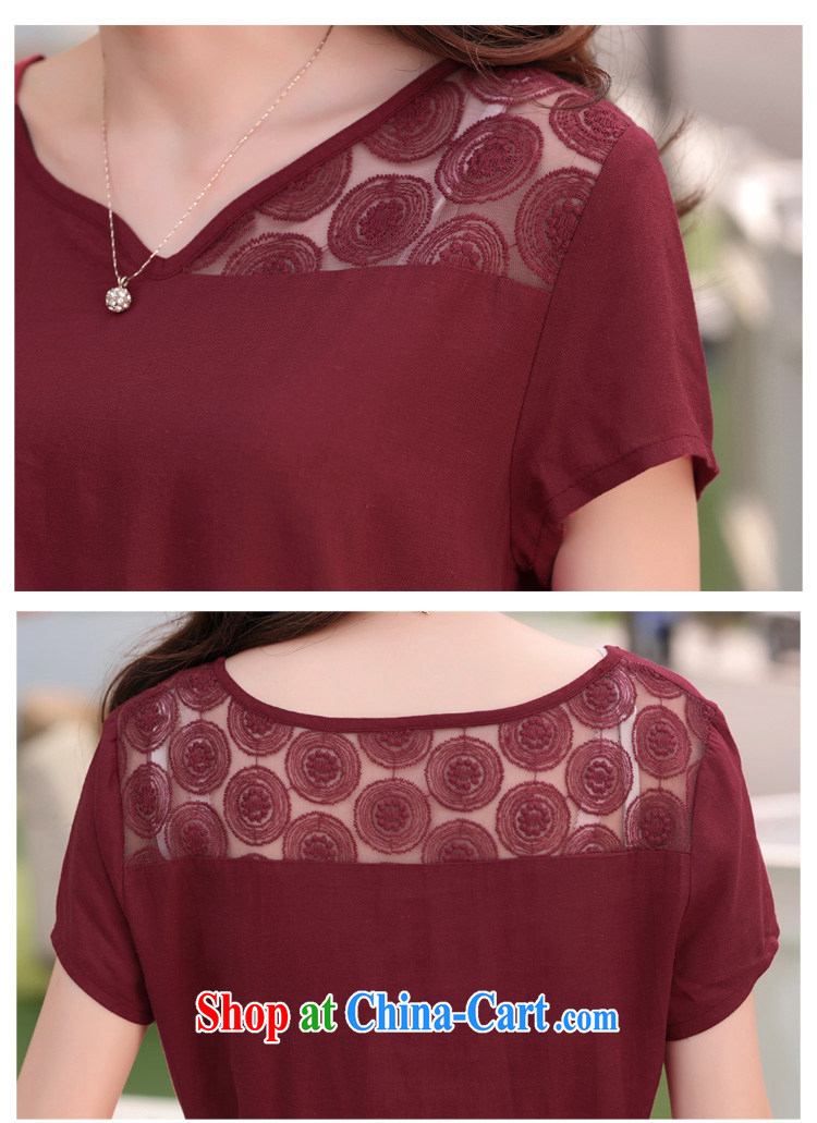 The Ju-Yee Nga summer new, larger female fat sister, older mothers with the cotton dress Y 90,186 maroon XXXL pictures, price, brand platters! Elections are good character, the national distribution, so why buy now enjoy more preferential! Health