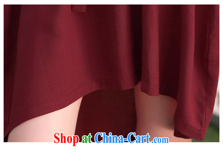 The Ju-Yee Nga summer new, larger female fat sister, older mothers with the cotton dress Y 90,186 maroon XXXL pictures, price, brand platters! Elections are good character, the national distribution, so why buy now enjoy more preferential! Health