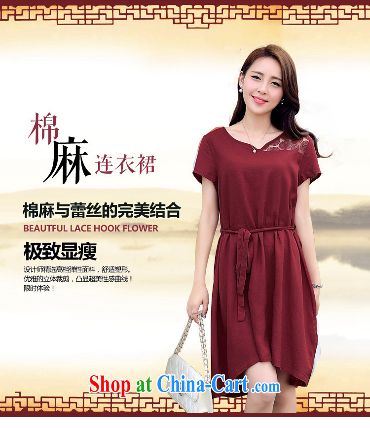 The Ju-Yee Nga summer new thick sister in cultivating older mothers with short-sleeved cotton the larger female dresses Y 90,186 Tibetan cyan XXXL pictures, price, brand platters! Elections are good character, the national distribution, so why buy now enjoy more preferential! Health
