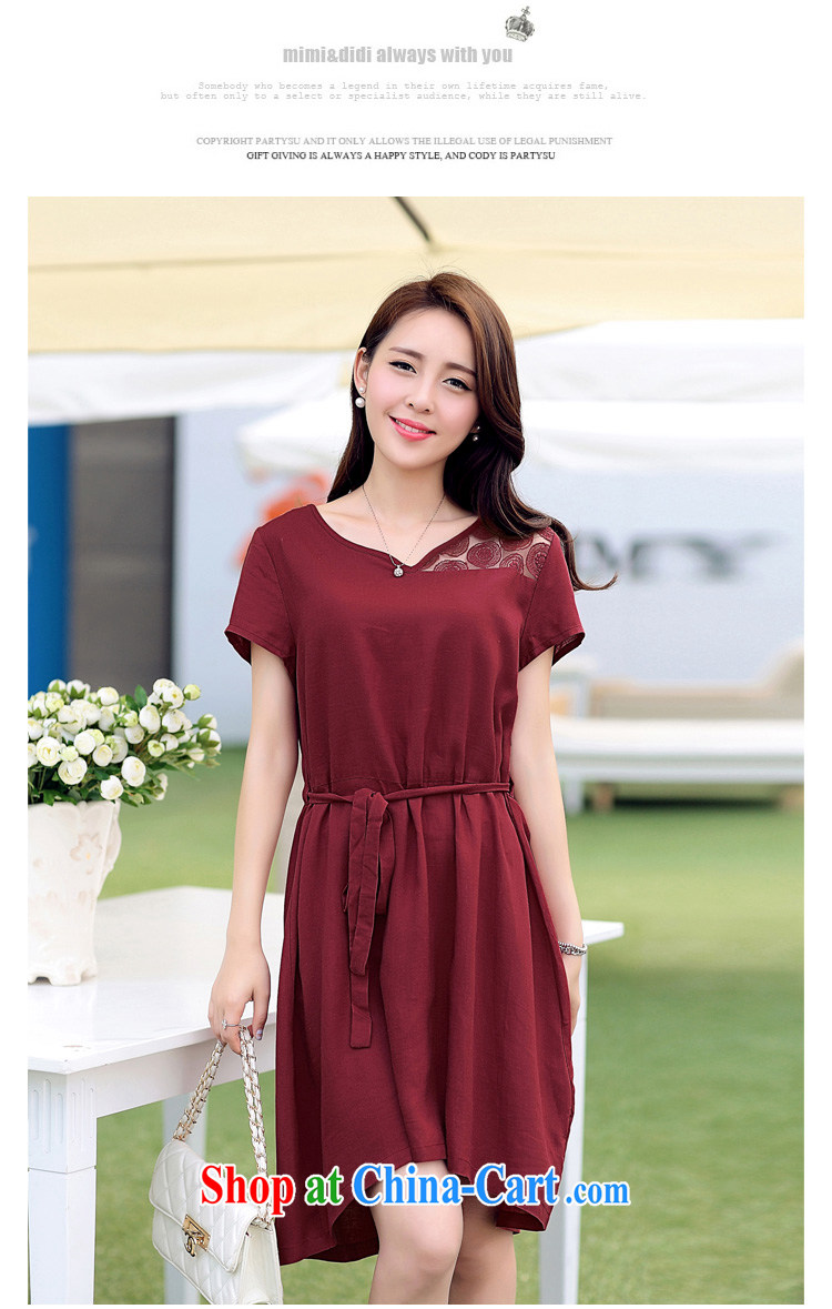 The Ju-Yee Nga summer new thick sister in cultivating older mothers with short-sleeved cotton the larger female dresses Y 90,186 Tibetan cyan XXXL pictures, price, brand platters! Elections are good character, the national distribution, so why buy now enjoy more preferential! Health
