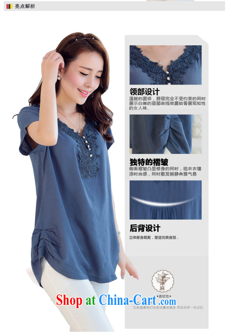 The Ju-Yee Nga summer new, thick sister graphics thin short-sleeved large, female cotton Ma T pension YY 77,189 ink blue XXXL pictures, price, brand platters! Elections are good character, the national distribution, so why buy now enjoy more preferential! Health
