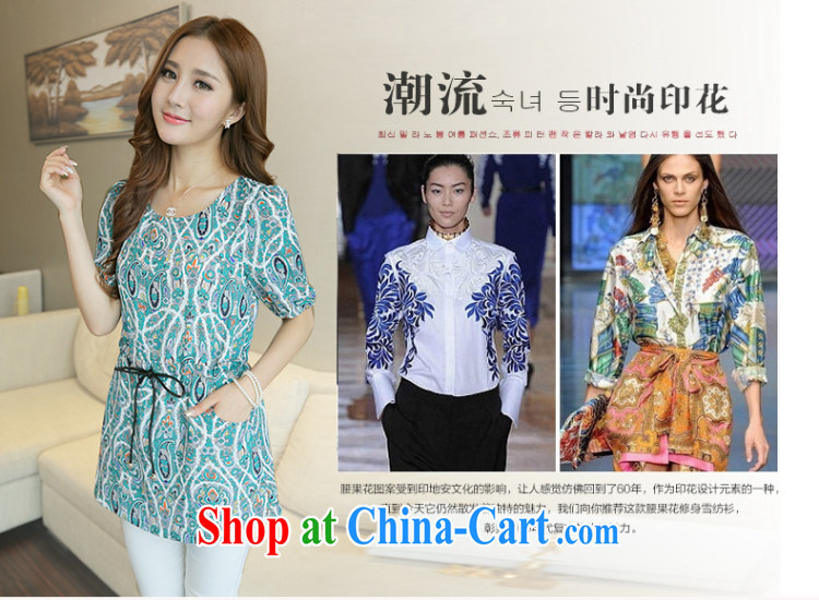 The ink marks summer 2015 Korean version of the new, King, floral stamp thick mm T-shirt graphics slim, 5 cuff short-sleeve T-shirt high snow woven Elastic waist shirt green 5 XL pictures, price, brand platters! Elections are good character, the national distribution, so why buy now enjoy more preferential! Health