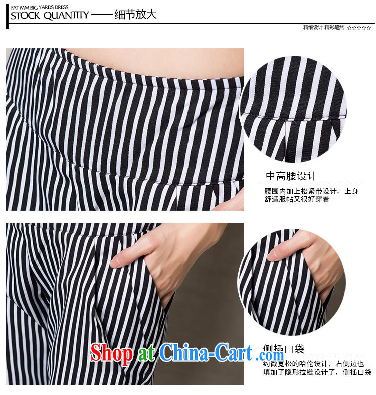 The honey beauty mm thick larger female summer ground 100 aura video thin black-and-white stripes, waist, 7 pants women 8321 black-and-white striped XXL pictures, price, brand platters! Elections are good character, the national distribution, so why buy now enjoy more preferential! Health
