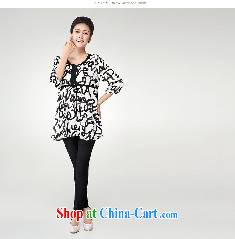 The Mak larger women mm thick beauty black lantern sleeve T-shirt short-sleeved snow woven shirts female loose 4616 black and white L pictures, price, brand platters! Elections are good character, the national distribution, so why buy now enjoy more preferential! Health