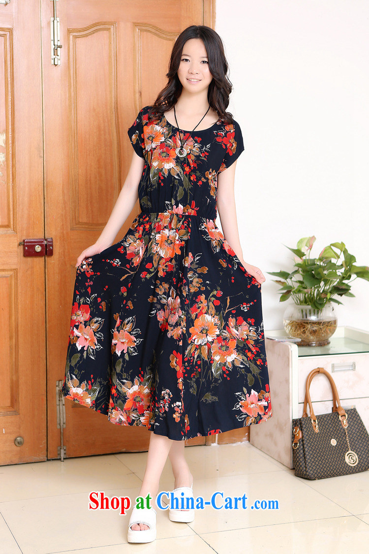 The Ju-Yee Nga new summer fashion and indeed, long, large, female dresses YJ 91,381 blue XXL pictures, price, brand platters! Elections are good character, the national distribution, so why buy now enjoy more preferential! Health