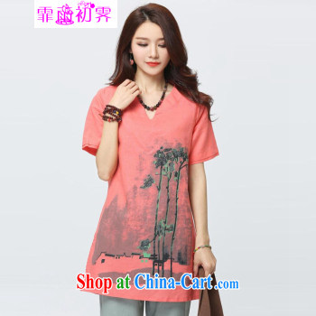 Onpress International Rain underglaze early summer 2015 new Korean loose the code ripstop taffeta overlay art graphics thin Large Cotton the sleeveless dresses D 297 yellow XL pictures, price, brand platters! Elections are good character, the national distribution, so why buy now enjoy more preferential! Health