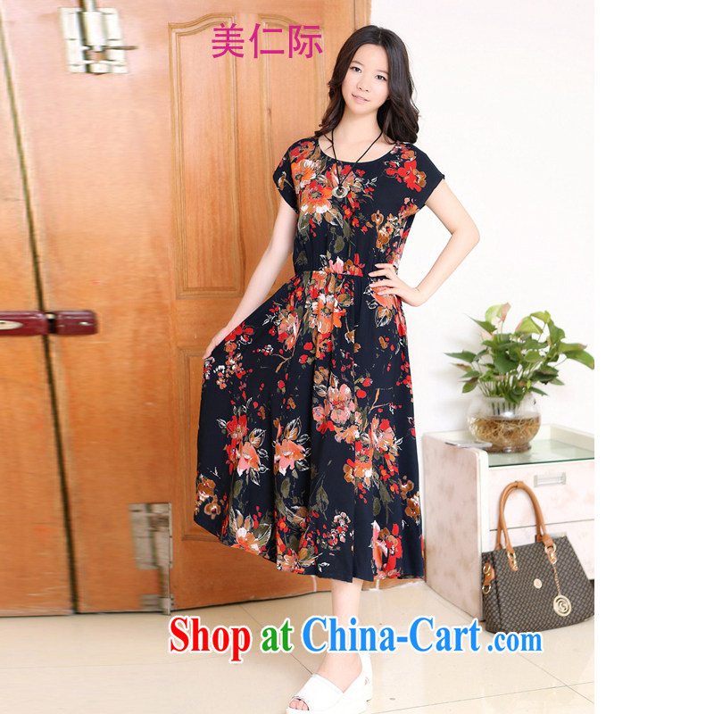 and the United States, the new summer relaxed stylish girl with the obese sister graphics thin 4XL, long dresses MJ 91,361 black XXXL, the United States, and, shopping on the Internet