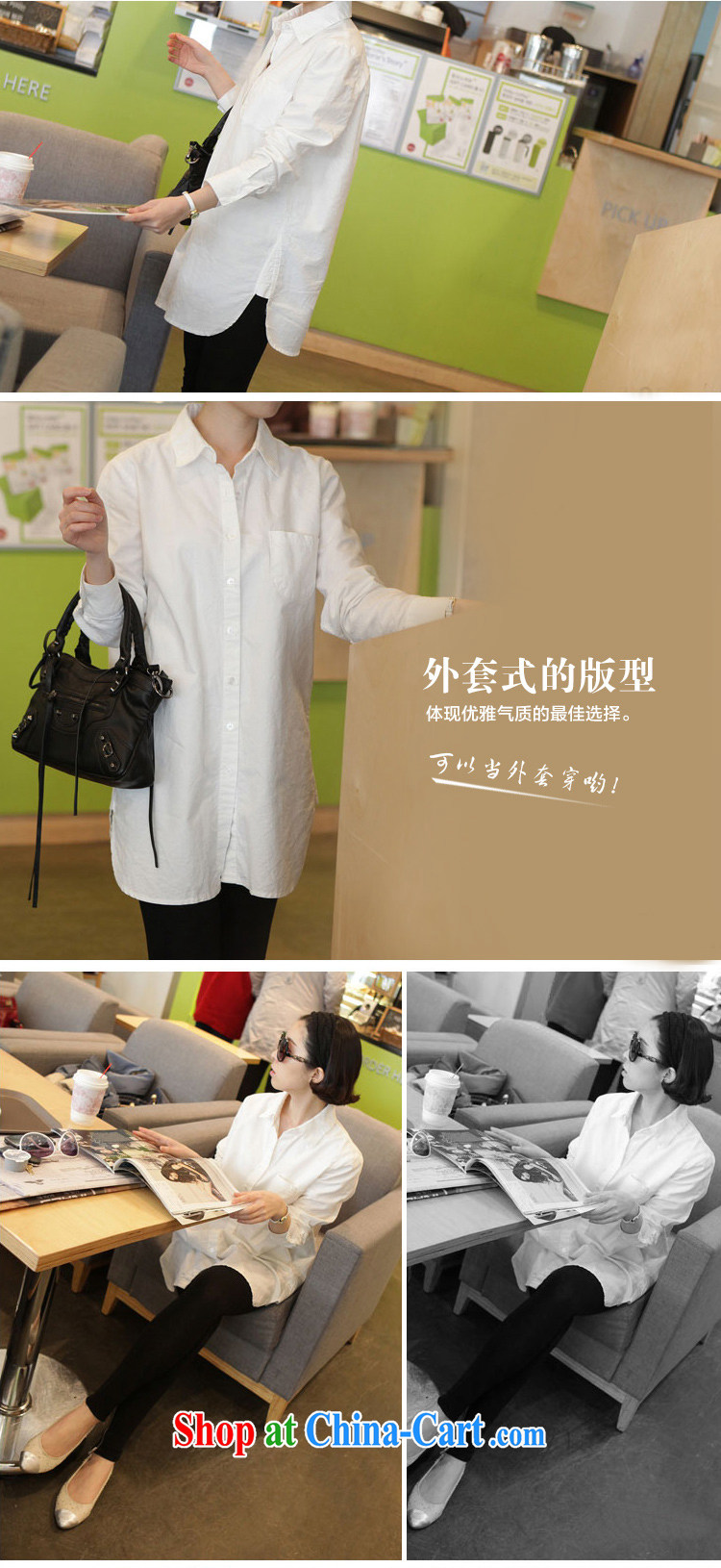 Connie Hyatt 2015 summer new Korean version the Code women very casual cotton the long sleeved shirt women 116 white XXXL pictures, price, brand platters! Elections are good character, the national distribution, so why buy now enjoy more preferential! Health