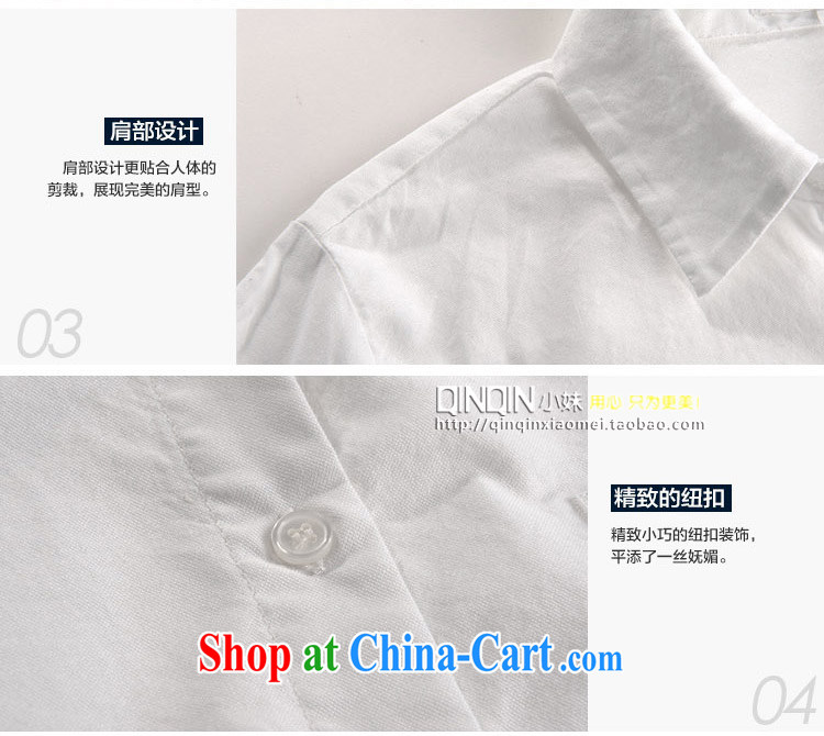 Connie Hyatt 2015 summer new Korean version the Code women very casual cotton the long sleeved shirt women 116 white XXXL pictures, price, brand platters! Elections are good character, the national distribution, so why buy now enjoy more preferential! Health