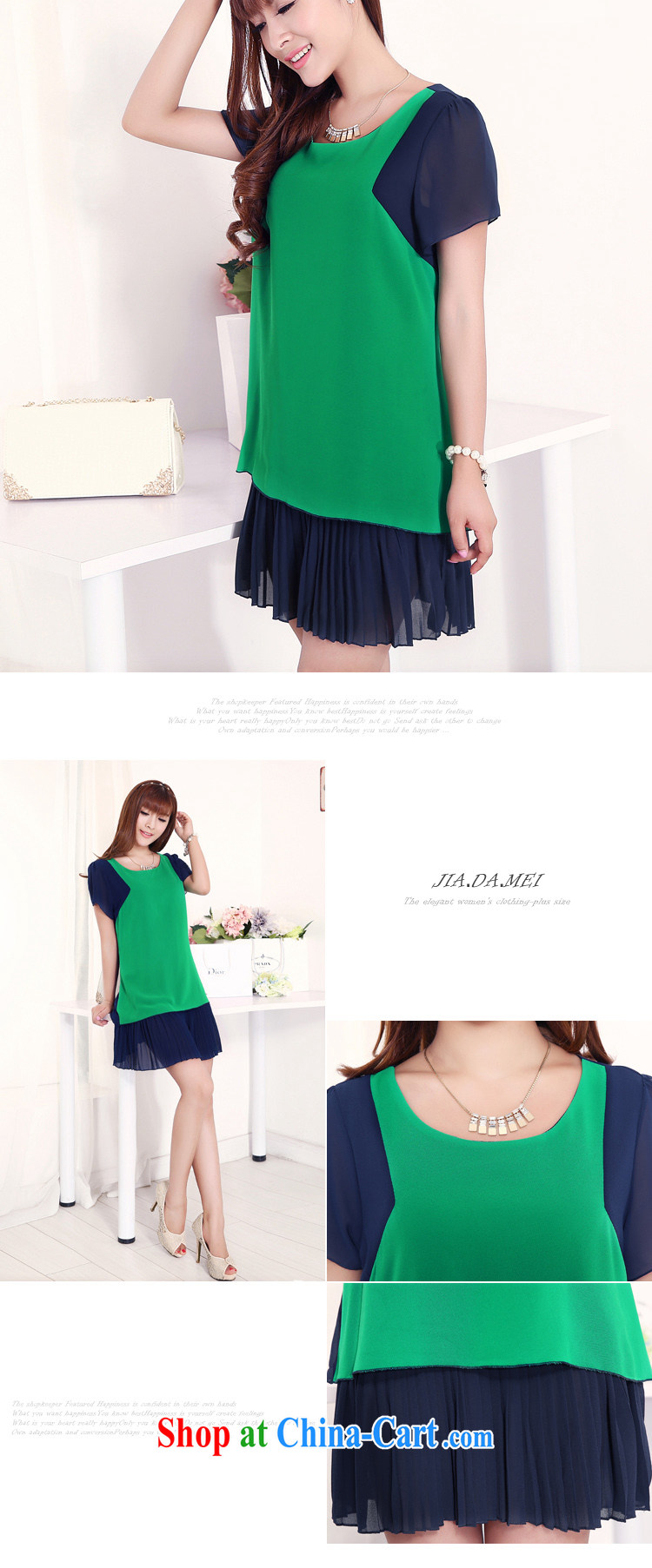 mm thick summer 2015 new XL girls thick sister 100 hem snow woven double-yi skirt hit color tile green 4 XL recommendations 180 - 200 Jack pictures, price, brand platters! Elections are good character, the national distribution, so why buy now enjoy more preferential! Health