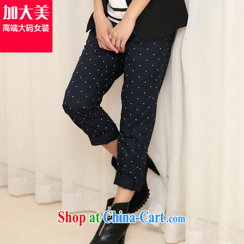 Increase the emphasis on mm spring loaded new 2015 the code female casual pants thick sister Harlan pants Korean trousers black 3 XL recommendations 160 - 180 jack, and increase the US, shopping on the Internet