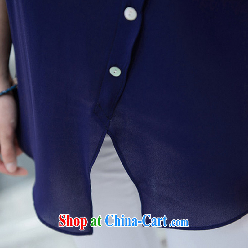 Yet, the larger female snow-woven shirts summer Korean version loose video thin stitching knitted T-shirt Han version T-shirt T-shirt dark blue XXXXL, your china, shopping on the Internet