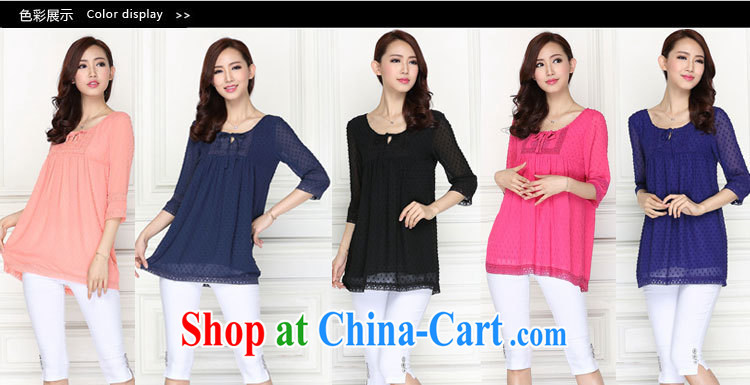 Yet, the larger female loose video thin thick MM replace lace snow woven shirts T-shirt black XXXXXL pictures, price, brand platters! Elections are good character, the national distribution, so why buy now enjoy more preferential! Health