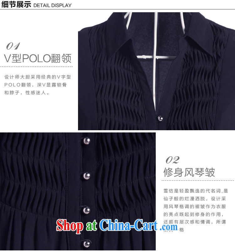 Yet, the Korean female summer maximum code female 7 cuffs loose the code thick MM long, snow-woven shirts blue XXXL pictures, price, brand platters! Elections are good character, the national distribution, so why buy now enjoy more preferential! Health