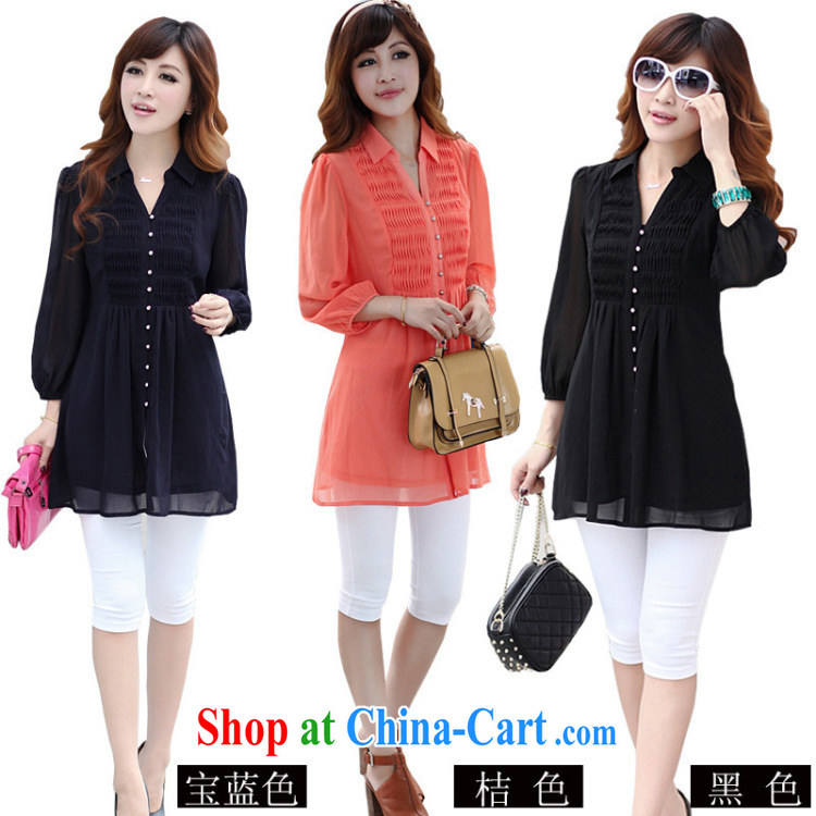 Yet, the Korean female summer maximum code female 7 cuffs loose the code thick MM long, snow-woven shirts blue XXXL pictures, price, brand platters! Elections are good character, the national distribution, so why buy now enjoy more preferential! Health