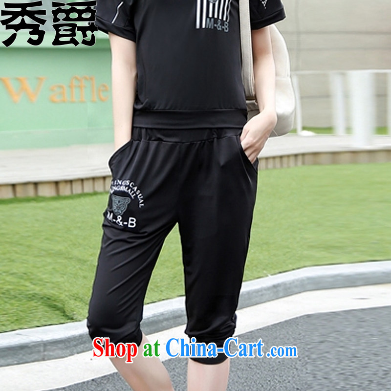 Lord show 2015 summer new, larger female leisure short-sleeve two-piece Sport Kit 6048 2023 black XXXL recommendations 145 jack - 170 jack, Su-Lord Ashdown, and shopping on the Internet