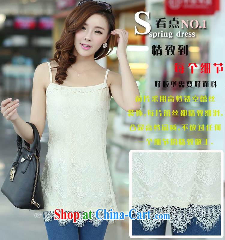 mm thick summer Korean fashion 2015 New, and indeed increase, female video thin 100 ground lace straps shirt stretch vest solid shirt T pension 35,004 white 3 XL pictures, price, brand platters! Elections are good character, the national distribution, so why buy now enjoy more preferential! Health