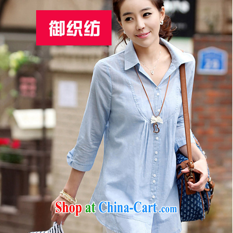 Imperial textile woven leisure 7 T-shirt, shirt, loose shirt blue L