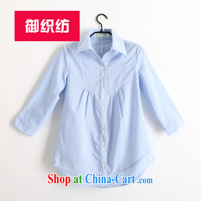 Imperial textile woven leisure 7 a T-shirt, shirt, loose shirt blue L, Royal woven textile, shopping on the Internet