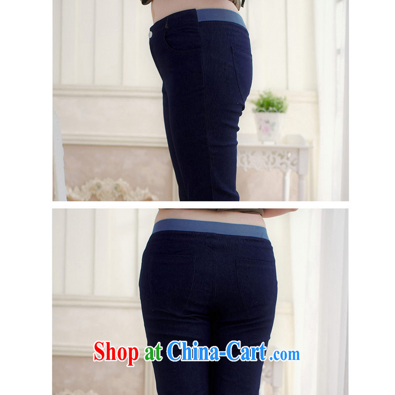 Summer NOS new, large, blue jeans 7 pants female Korean Elasticated waist loose video thin blue jeans pants in solid pants S 20,031 blue 3 XL (180 - 210 ) jack, the thin (NOS), online shopping