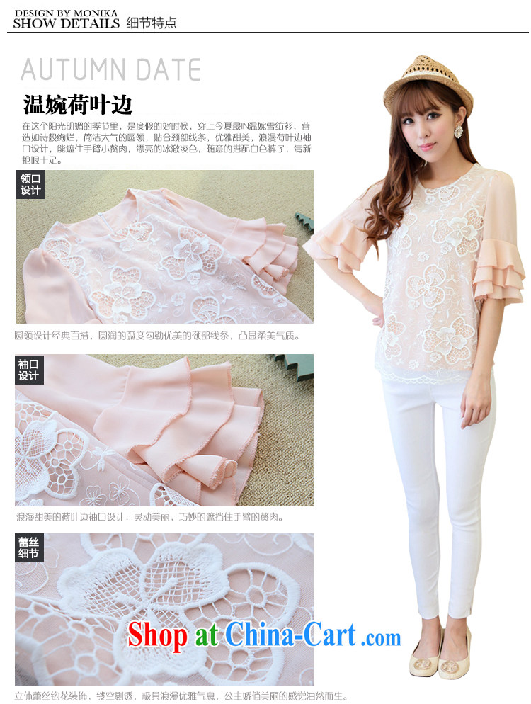 Moses Veronica 2014 summer new larger female Korean beauty charm short-sleeved T-shirt lace stitching snow woven shirts pink XXXXL pictures, price, brand platters! Elections are good character, the national distribution, so why buy now enjoy more preferential! Health