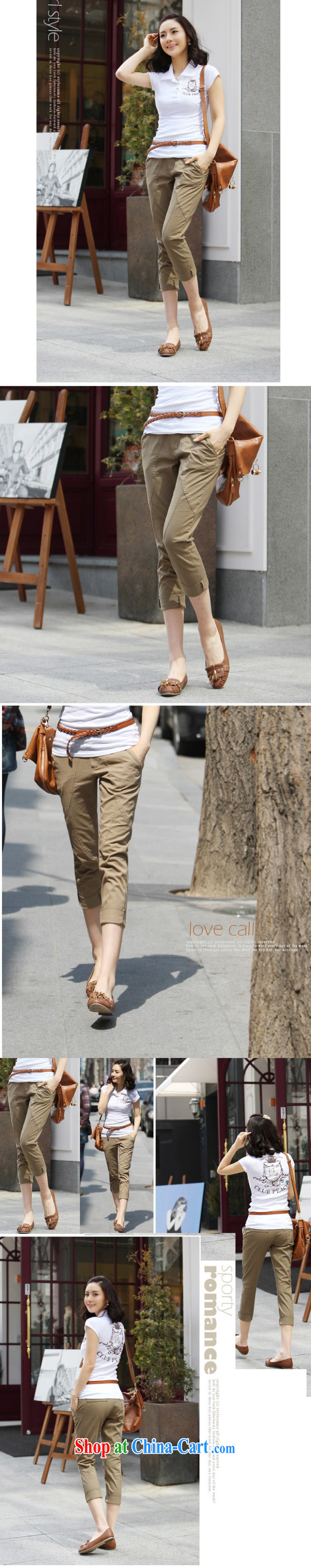 The SE Code female 2015 summer new Korean Beauty graphics thin leisure fashion waist female 7 pants and color XXXL pictures, price, brand platters! Elections are good character, the national distribution, so why buy now enjoy more preferential! Health