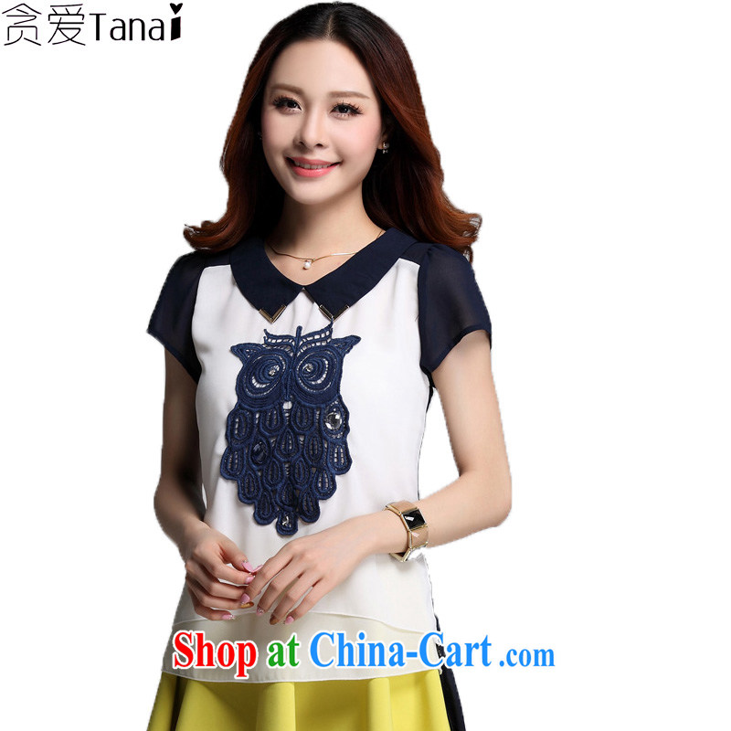 Loved Korean summer staple Pearl owl decoration is not under the rules are loose the code female snow woven shirts T-shirt 3557 blue XXXL
