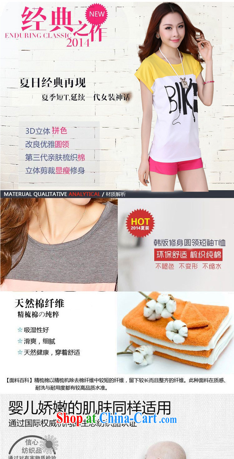 flower girl Isabelle summer 2015 new Korean small fresh female XL loose video thin stylish knocked printed short-sleeve T-shirt white XXXL pictures, price, brand platters! Elections are good character, the national distribution, so why buy now enjoy more preferential! Health