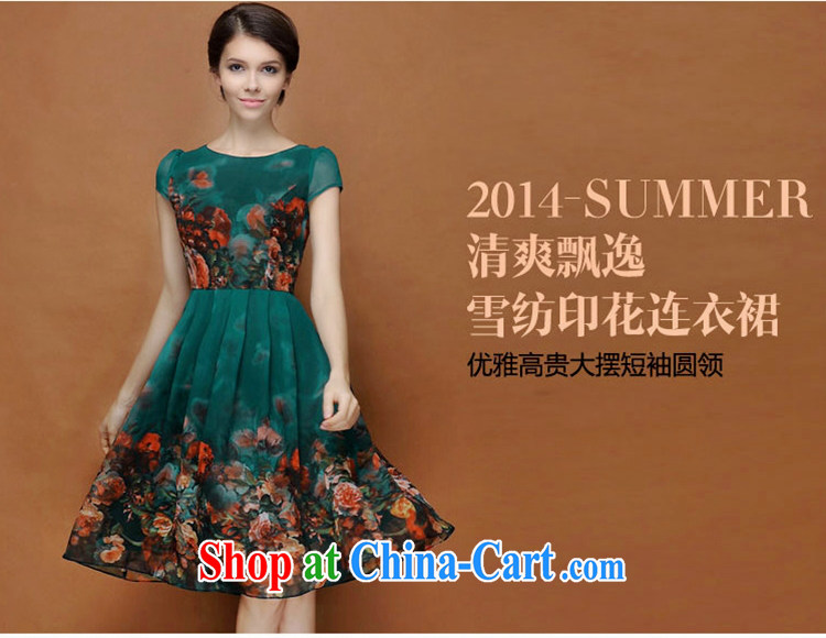 Soon Elizabeth Anna 2015 summer new, short-sleeved elegant dark green snow stamp duty woven dresses large cultivating larger female D 8895 fancy XXXL pictures, price, brand platters! Elections are good character, the national distribution, so why buy now enjoy more preferential! Health