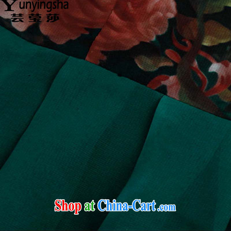 Soon Elizabeth Anna 2015 summer new, short-sleeved elegant dark green snow stamp duty woven dresses the beauty is the code women 8895 D XXXL suit soon, Anna, Elizabeth, and shopping on the Internet