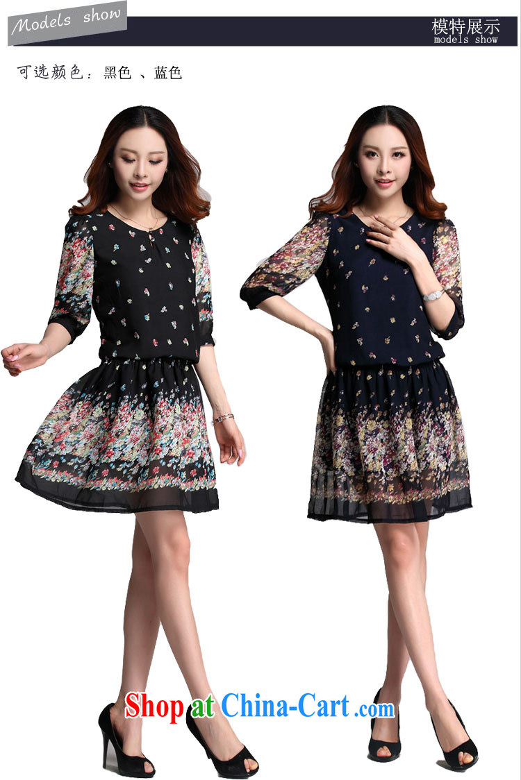 Loved summer new thick MM 5 sub-cuffs elasticated waist larger female snow woven dresses 3550 black XXXXL pictures, price, brand platters! Elections are good character, the national distribution, so why buy now enjoy more preferential! Health