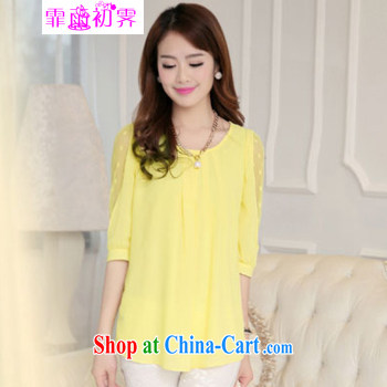Onpress International Rain underglaze early 2015 summer new Korean version loose the code female cowboy stamp duty short-sleeved dresses F 461 fancy XXL pictures, price, brand platters! Elections are good character, the national distribution, so why buy now enjoy more preferential! Health