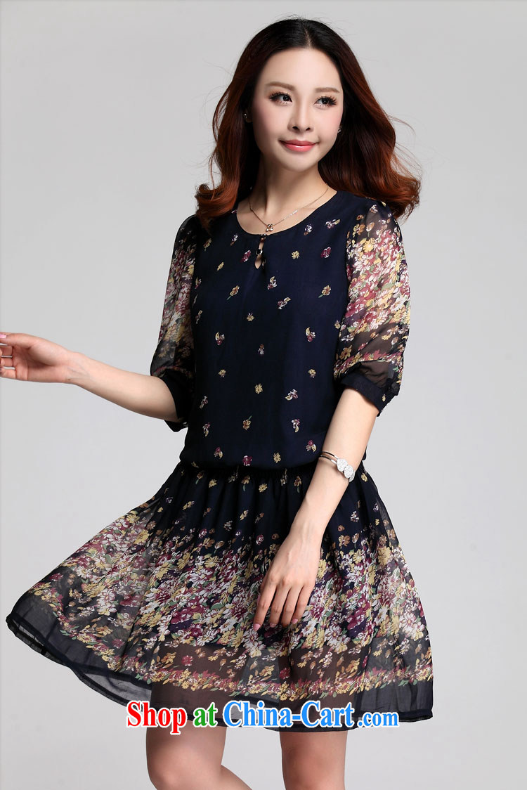 The delivery package as soon as possible-mm thick larger dresses 2014 summer fashion dress floral skirt sunscreen, snow cuff woven stamp sweet short skirts Mrs black 4XL approximately 165 - 180 Jack pictures, price, brand platters! Elections are good character, the national distribution, so why buy now enjoy more preferential! Health