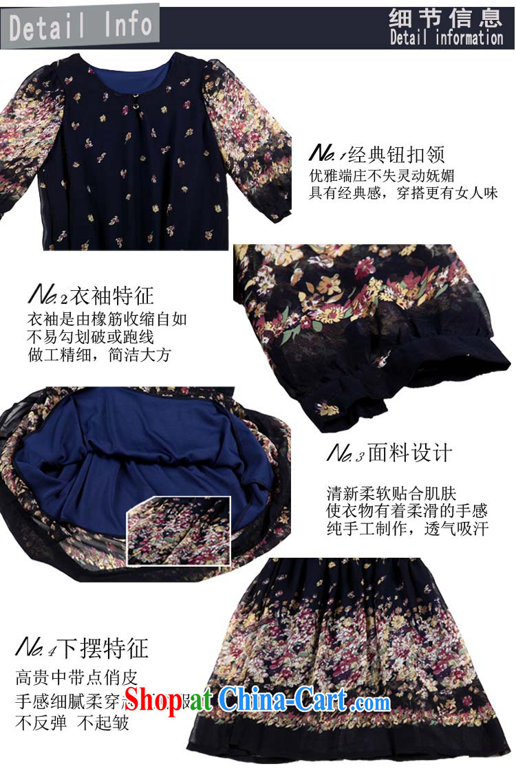 The delivery package as soon as possible-mm thick larger dresses 2014 summer fashion dress floral skirt sunscreen, snow cuff woven stamp sweet short skirts Mrs black 4XL approximately 165 - 180 Jack pictures, price, brand platters! Elections are good character, the national distribution, so why buy now enjoy more preferential! Health