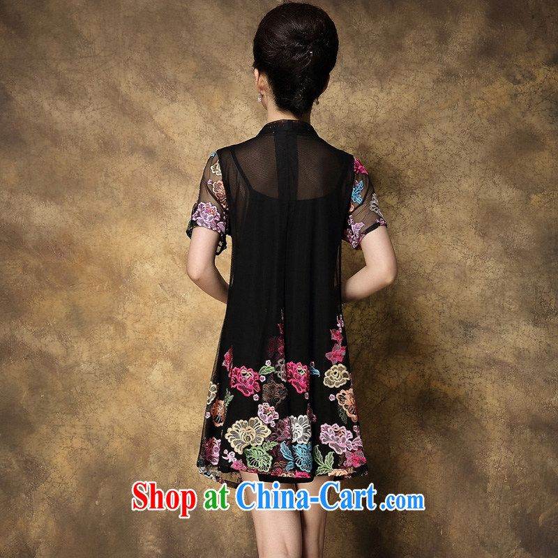 The Code graphics Thin women focused on Europe and MM summer new 2014 Korean short-sleeve two-piece thick sister dresses - YY 21,288 picture color 4 XL codes, Ying Ying, water, shopping on the Internet