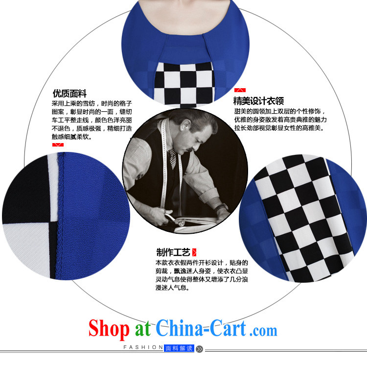 Speed T-shirt 2015 summer larger female summer leave of two piece black-and-white grid stitching Paridelles cuff, long, short-sleeved snow woven shirts T-shirt S 5185 blue XXXXL pictures, price, brand platters! Elections are good character, the national distribution, so why buy now enjoy more preferential! Health