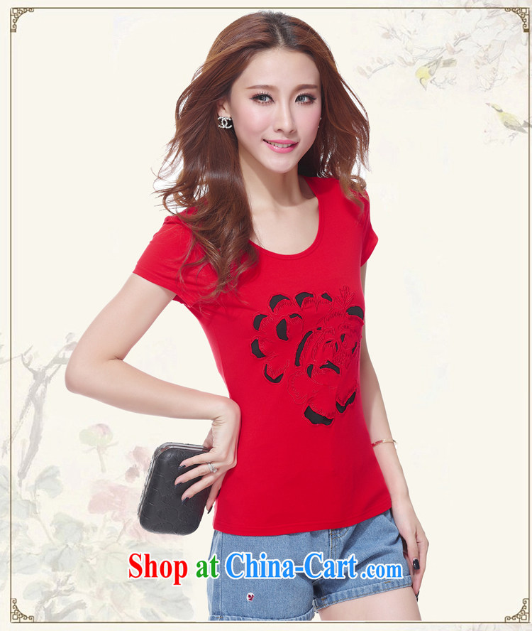 The Rainbow Child Care 2015 spring and summer new Openwork roses national embroidery round-collar short-sleeve girls T-shirt T-shirt MX 009 black XXXXL pictures, price, brand platters! Elections are good character, the national distribution, so why buy now enjoy more preferential! Health