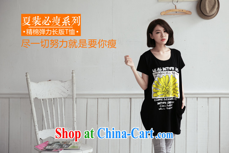 anderson, homemade Korean female sweet summer new, 2014 loose short-sleeve girls T-shirt 2176 green 6 XL code pictures, price, brand platters! Elections are good character, the national distribution, so why buy now enjoy more preferential! Health