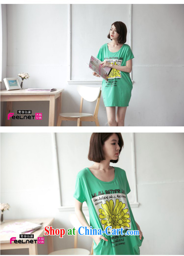 anderson, homemade Korean female sweet summer new, 2014 loose short-sleeve girls T-shirt 2176 green 6 XL code pictures, price, brand platters! Elections are good character, the national distribution, so why buy now enjoy more preferential! Health