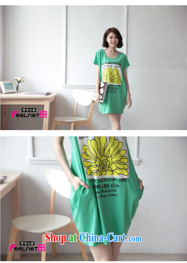 anderson, homemade Korean female sweet summer new, 2014 loose short-sleeve girls T-shirt 2176 green 6 XL code pictures, price, brand platters! Elections are good character, the national distribution, so why buy now enjoy more preferential! Health