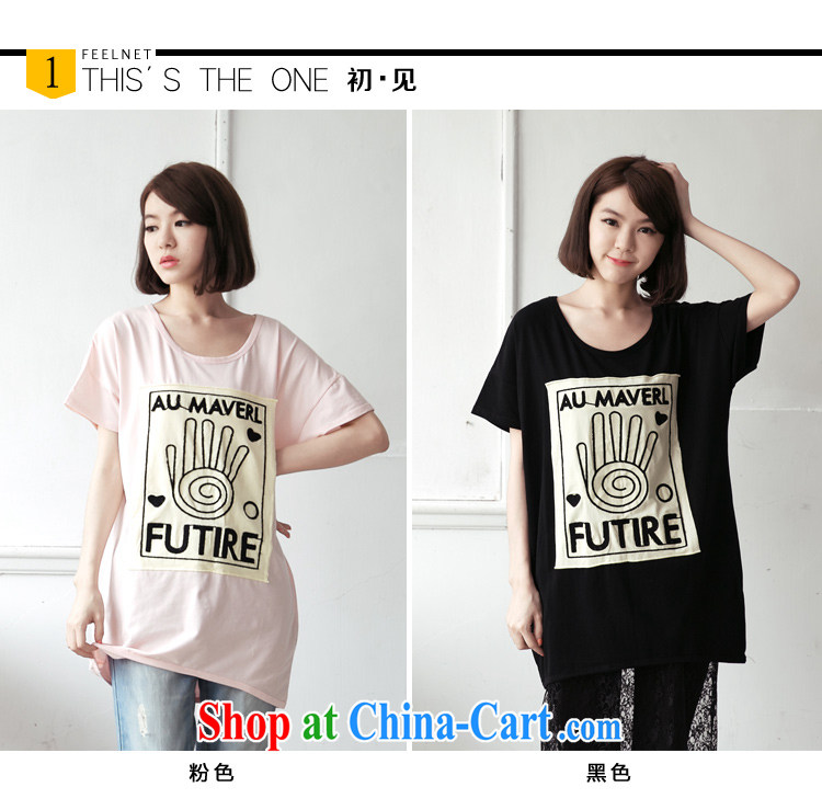 anderson, homemade Korean female sweet summer new, 2014 loose short-sleeve girls T-shirt 2174 pink 6 XL code pictures, price, brand platters! Elections are good character, the national distribution, so why buy now enjoy more preferential! Health